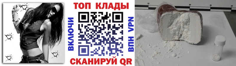 Продажа наркотиков Нарткала Cocaine  Меф мяу мяу  СОЛЬ  МАРИХУАНА 