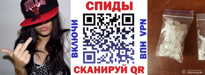 хочу наркоту  Нарткала  Амфетамин Розовый 