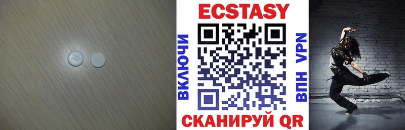 ЭКСТАЗИ бентли Нарткала