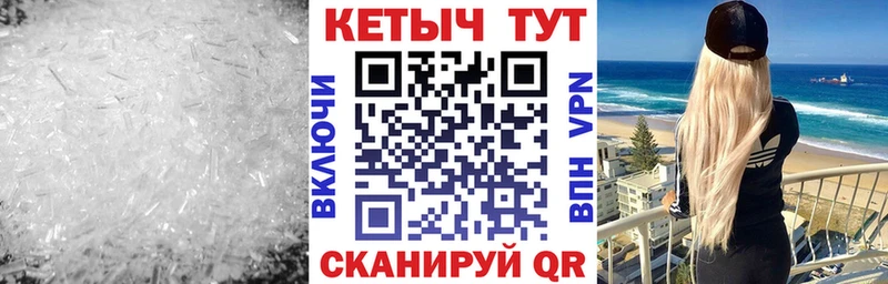 ссылка на мегу Нарткала Кетамин VHQ