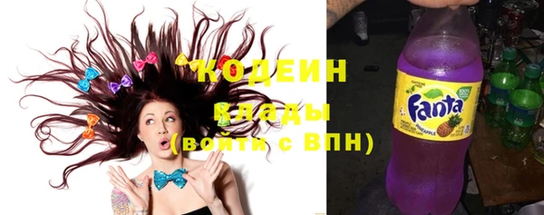 тгк Баксан