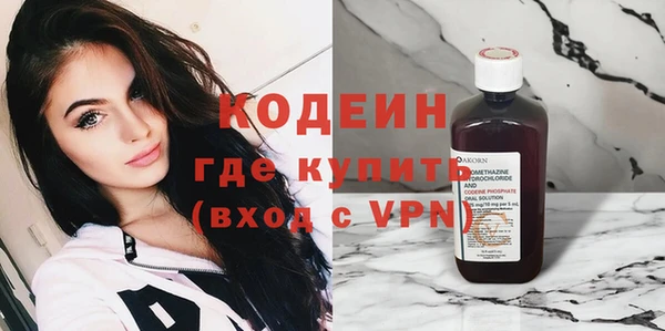 не бодяженный Аркадак