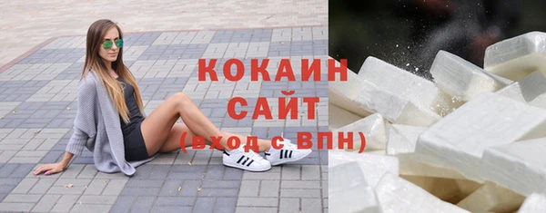 не бодяженный Аркадак