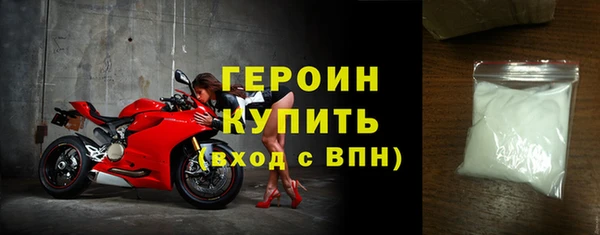 меф VHQ Балабаново
