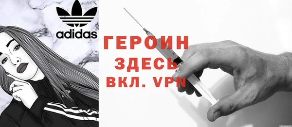 меф VHQ Балабаново