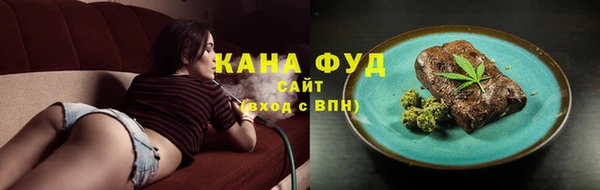 тгк Баксан