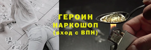 меф VHQ Балабаново