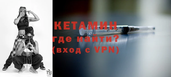 тгк Баксан