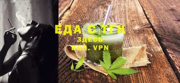 не бодяженный Аркадак