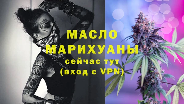 не бодяженный Аркадак