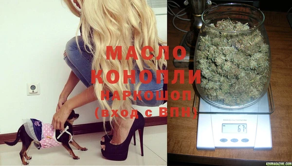 меф VHQ Балабаново