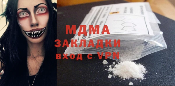 меф VHQ Балабаново