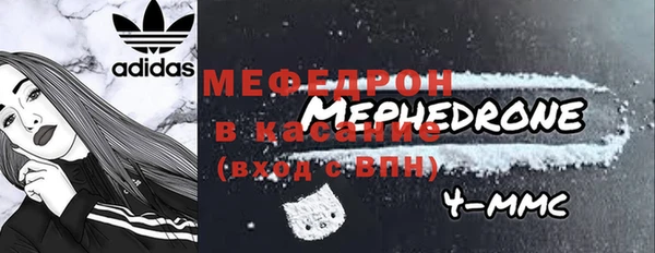 тгк Баксан