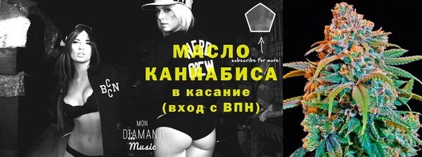 тгк Баксан