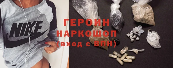 меф VHQ Балабаново