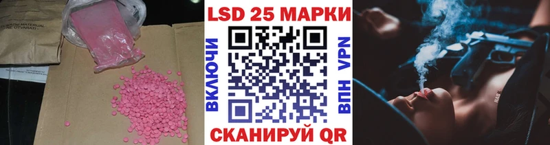 OMG ССЫЛКА  Нарткала  ЛСД экстази кислота 
